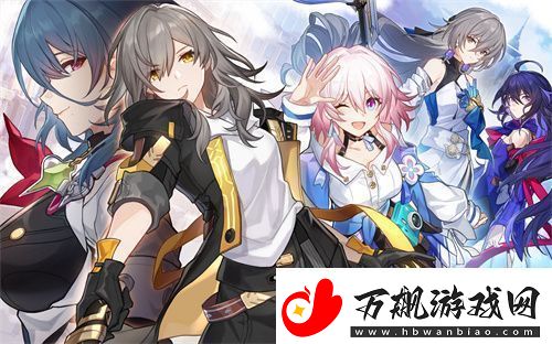 崩坏星穹铁道红光级对决阵容怎么搭配指南：提升游戏体验方案