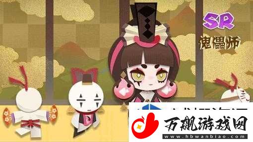 提升个人技巧策略：阴阳师妖怪屋傀儡师玩法全解