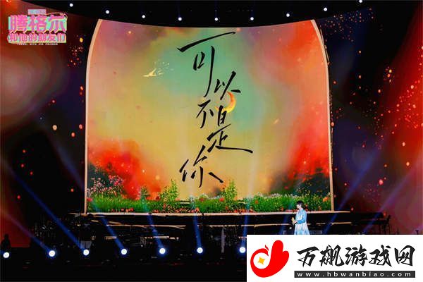 腾格尔南昌演唱会好评如潮