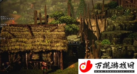 逸剑风云决碗子山宝箱在哪