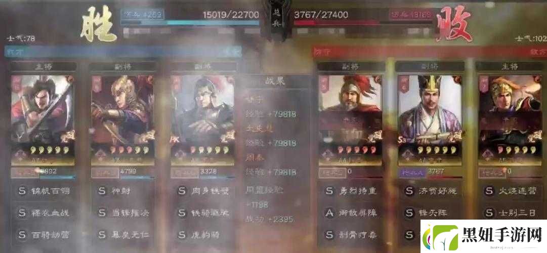 全民无双之甘宁技能属性详解