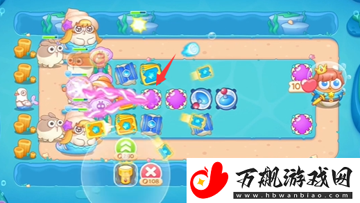 保卫萝卜4海的闺女第82关怎么过