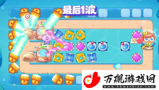 保卫萝卜4海的闺女第82关怎么过