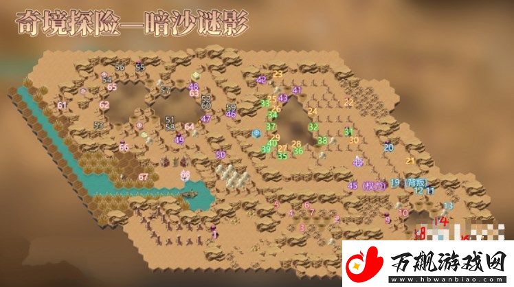 剑与远征暗沙谜影全攻略与技巧分享