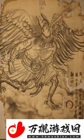 黑神话