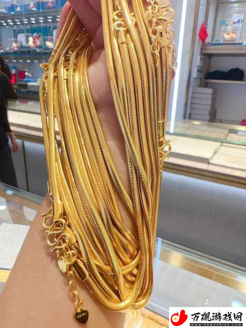成色
