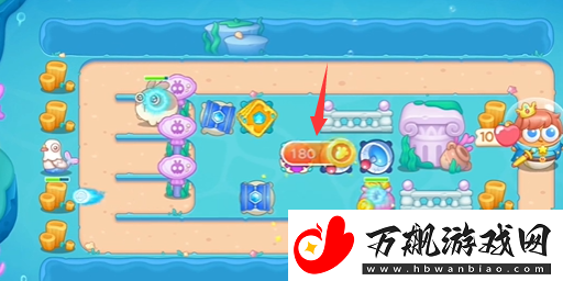 保卫萝卜4海的闺女第82关怎么过