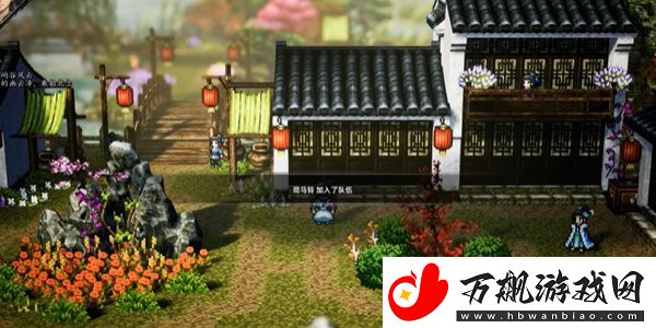 逸剑风云决司马铃怎么入队