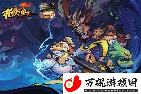 枪火重生手游刷天赋BUG方法攻略