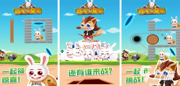 2024年度精选