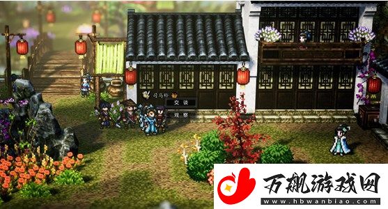 逸剑风云决青木舫任务怎么做