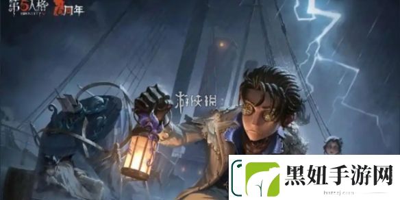 第五人格新手怎么玩-第五人格新手玩法攻略