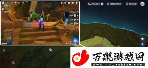 原神