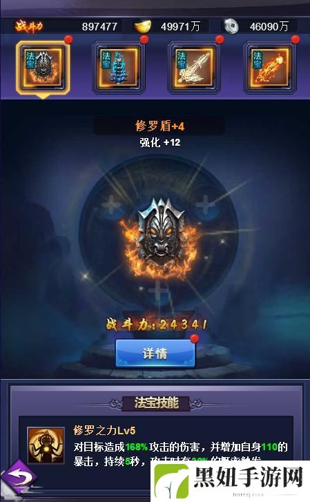 泰拉瑞亚爆炸兔，威力无穷，小心误伤