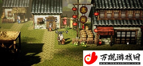 逸剑风云决梧桐村支线任务怎么完成