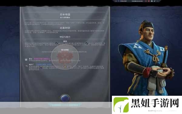 文明 6 游戏中那些具有强烈攻击性的领袖们到底谁才是真正的战狂，谁能称霸战场