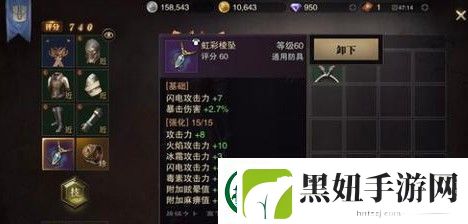猎魂觉醒：解析新区开服时间表带来的游戏新体验