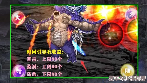 普雷单人引导模式：全方位攻略-从技能配置到BOSS战技巧-助你轻松通关策略分享