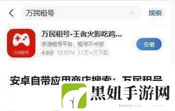 可以手游QQ飞车租号的平台哪个比较好,租号平台大揭秘,让你畅玩QQ飞车