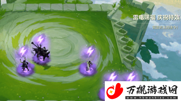 金铲铲之战s9.5魔典奖励是什么