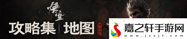 TGA玩家之声投票教程2024TAG年度提名游戏攻略整理