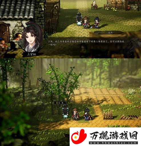 逸剑风云决青木舫任务怎么做：游戏界面优化与实战操作体验
