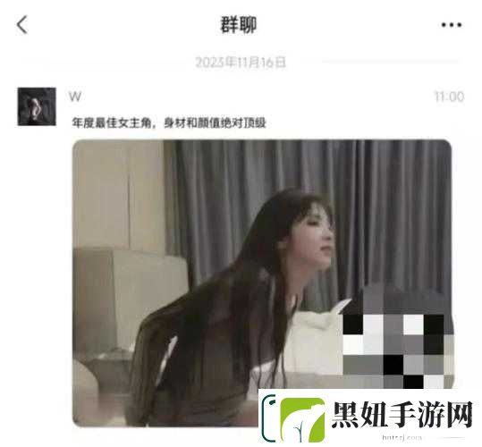 络吃瓜黑料最新事件之深度解析