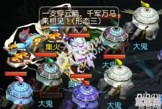 梦幻西游手游轩辕丘之祸副本全解析