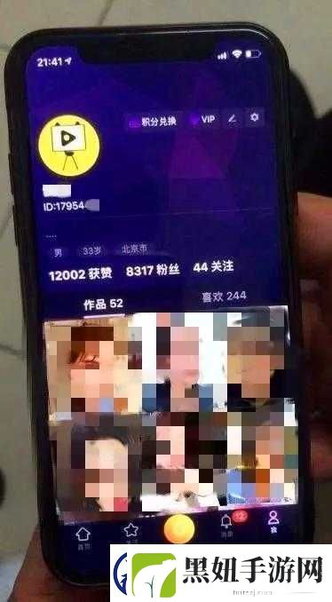 91-污：成人视频的聚集地