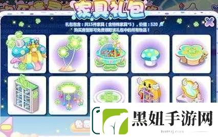 奥比岛手游小精灵怎么学习魔法-小精灵学魔法攻略-成为魔法大师的秘诀