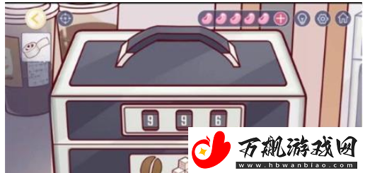 房间的秘密3第三关怎么过