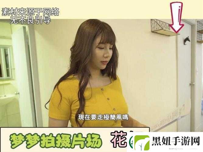 吴梦梦与粉丝的亲密互动：