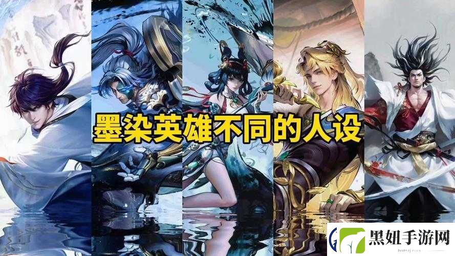 王者荣耀五位英雄皮肤整改后市场反响各异-第5个英雄皮肤平反后热度反增的管理策略与价值最大化探讨