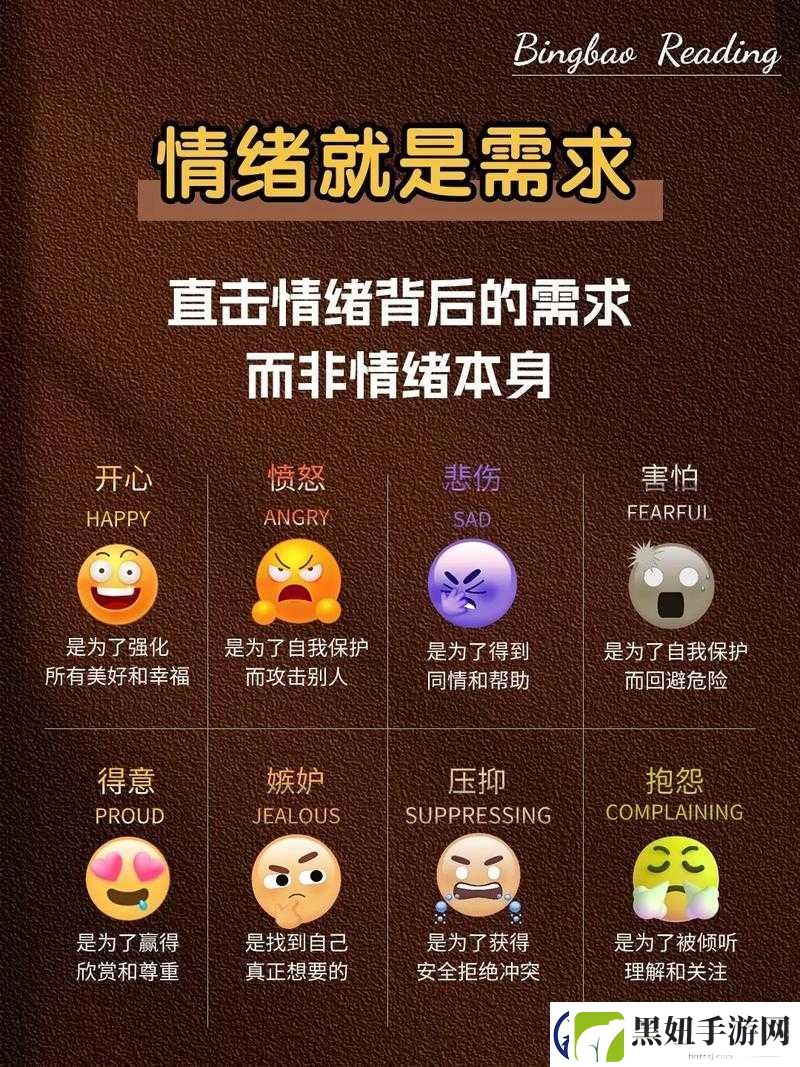 放里面不动是种什么样的感受：深入探究背后的心理状态