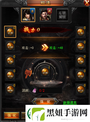 解析：如何高效获得魔狩战纪中的剑灵-提升游戏战斗力的关键步骤