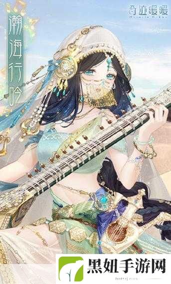 奇迹暖暖部落图腾套装获取攻略与活动详解