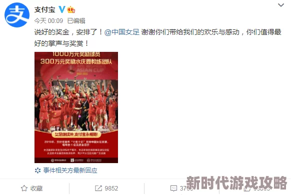 探索无费观看的全新体验