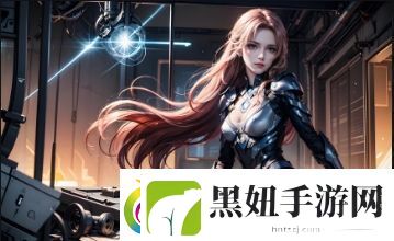 大腿中间的嘴唇是怎么回事