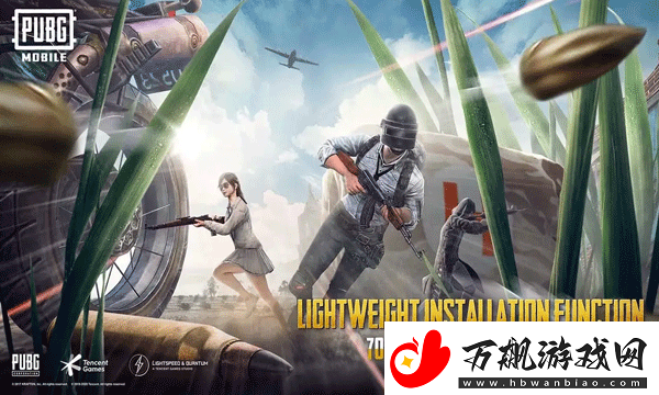 和平精英美化包怎么用美化包使用方法