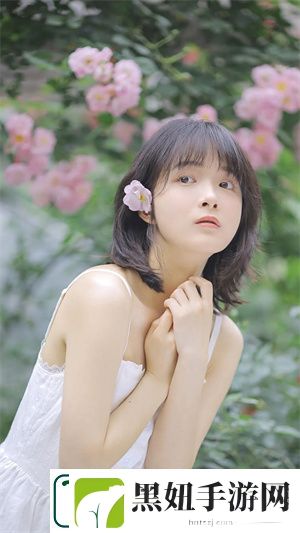 网友热议www.桔色成人.com：禁忌与真实交织，带来不一样的体验！