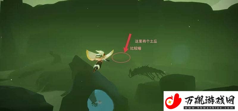 光遇巨兽荒原的神坛在哪巨兽荒原位置介绍神坛