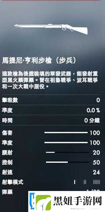帝国战纪中攻打据点的全方位策略与实战技巧解析