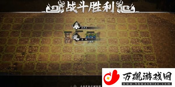 逸剑风云决睡梦罗汉拳怎么获得