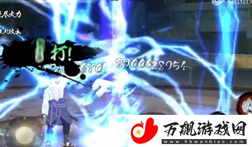 火影忍者手游宇智波佐助疾风传有哪些技能