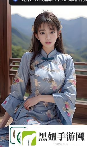 亚洲精品无码一区二区传媒公司：打造全方位视频内容创作与传播平台