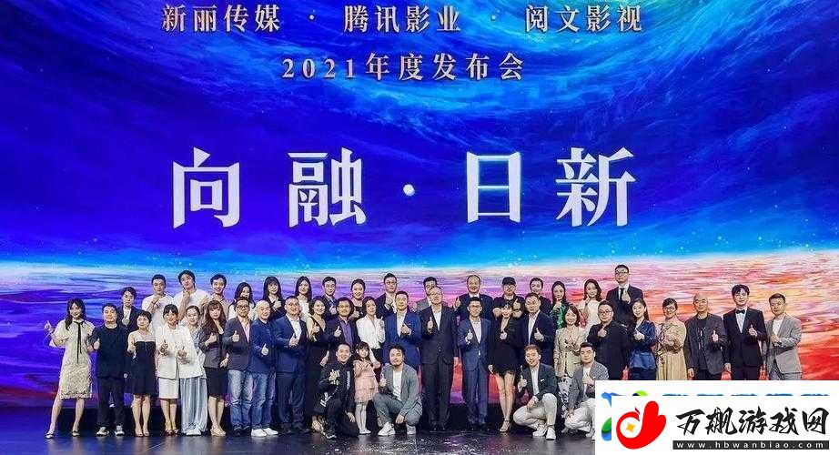 麻花星空无限传媒有限公司：引领传媒领域新征程