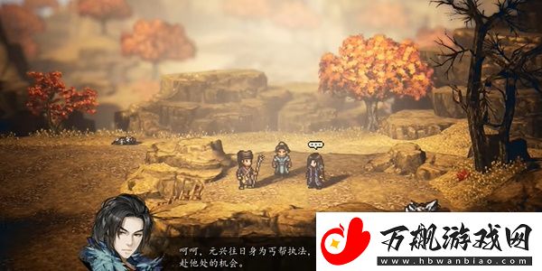 逸剑风云决睡梦罗汉拳怎么获得