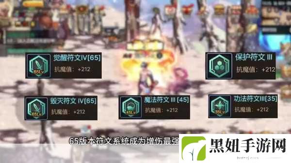 dnf忍者和刺客刷图哪个厉害,谁才是刷图王者