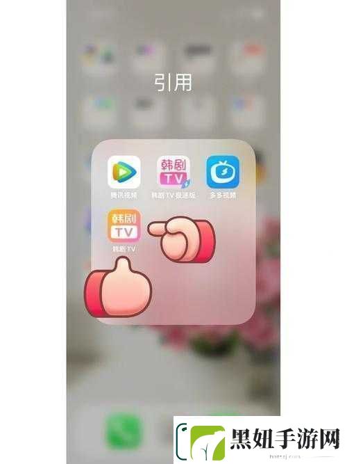 小黄
