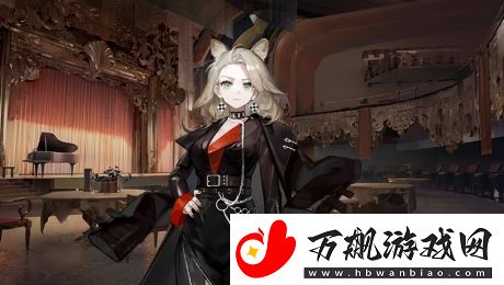明日方舟乔万娜基本信息介绍